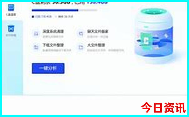 暑假去贵州哪里好玩
