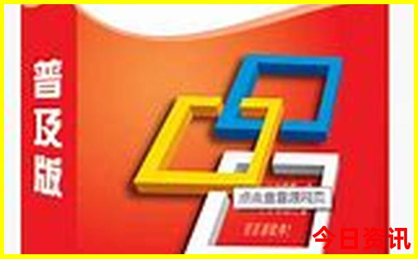夏天旅游必去的地方