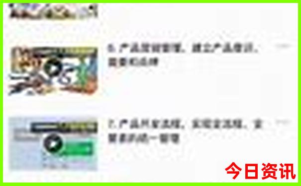 中国哪个地方夏天凉快
